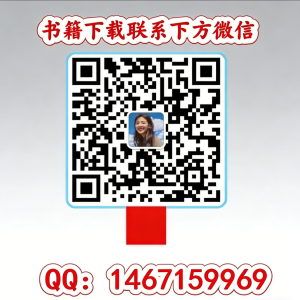 下载须知