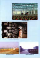 邹城市唐村镇志 (邹城市地方志) 2007年版 pdf电子版下载