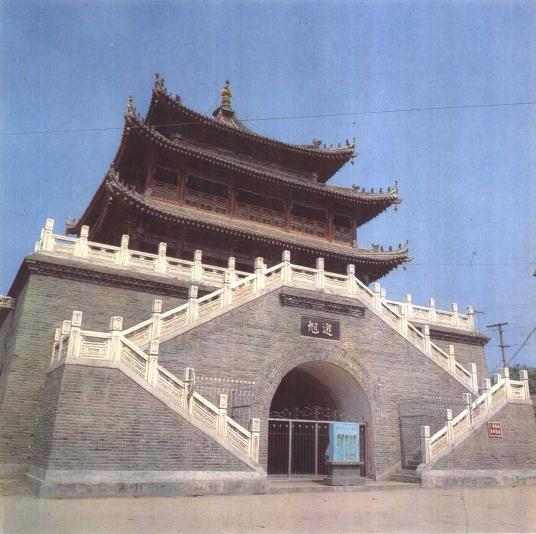 陕西省 户县志（1987版） PDF下载