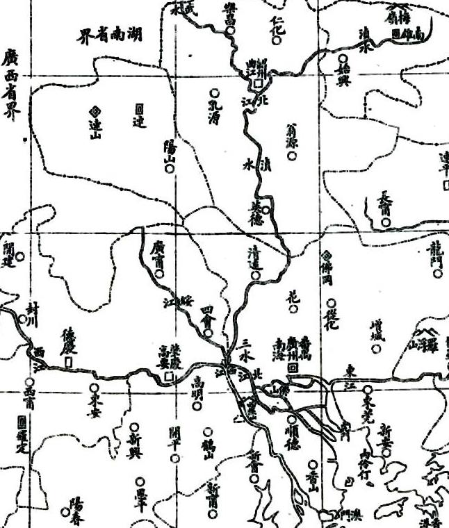 广东舆地全图 张人骏编 光绪23年广州石经堂石印本 PDF下载