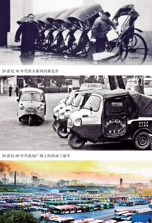 宁波市海曙区志 2014版 PDF下载