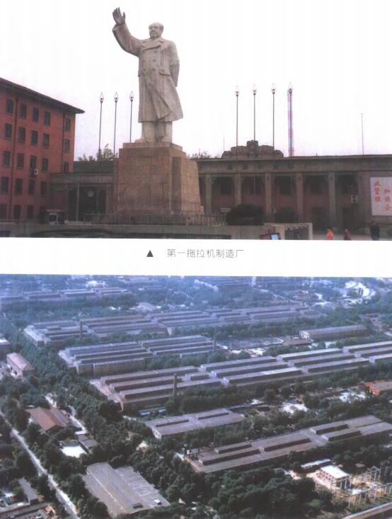 洛阳市志 第11卷 计划 统计 劳动工资 物价 物资 工商行政 标准计量 审计志 PDF下载