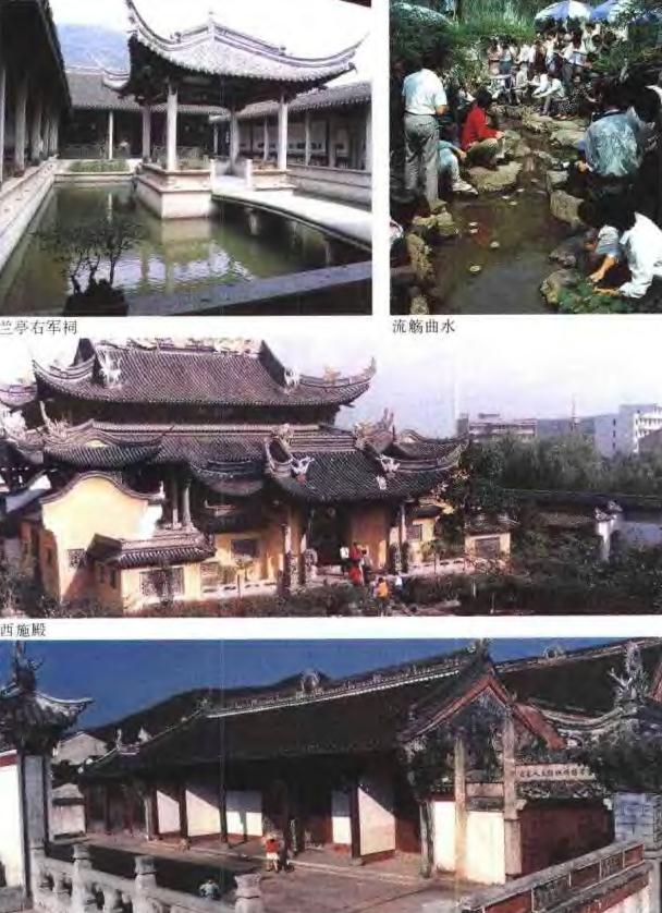 绍兴市志 1996版（全6册 含索引） PDF下载