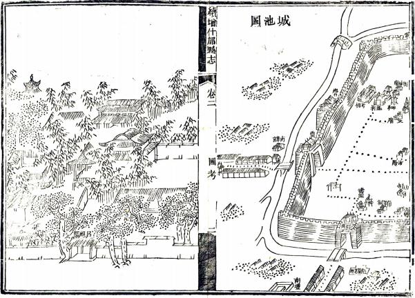 同治续增什邡县志 54卷 同治4年刻本 PDF下载