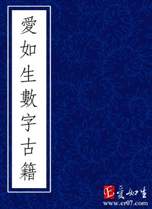 湖北通志检存稿·湖北通志未成稿PDF电子版网盘下载