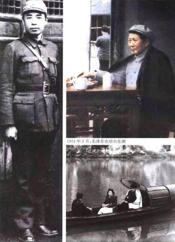 绍兴市志 1996版（全6册 含索引） PDF下载
